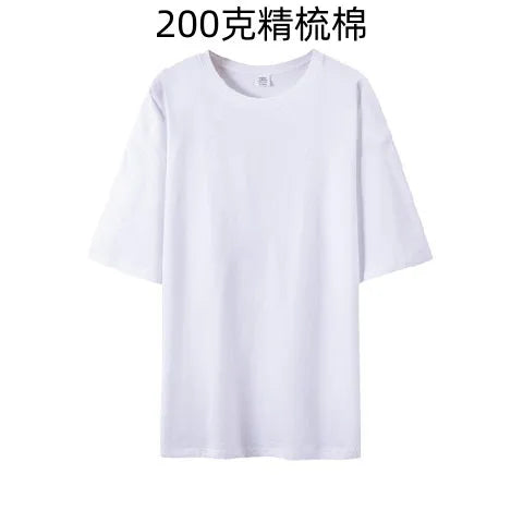 /product/2025/9/16/1967849628053409792.jpg
