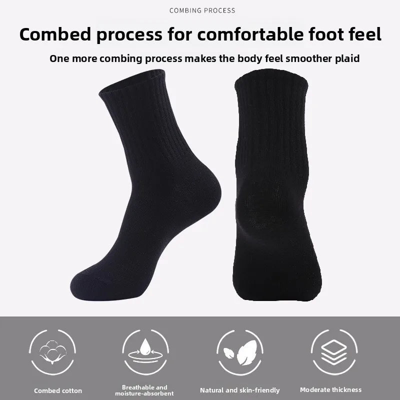 product/2025/9/9/1965315875120746496.jpg
